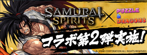 スクリーンショット 2021-04-26 9.56.28