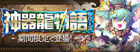 スクリーンショット 2021-03-29 9.56.42
