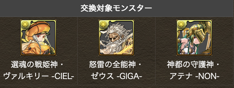 スクリーンショット 2022-10-31 23.58.18