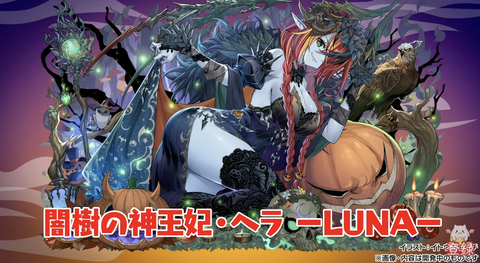 スクリーンショット 2024-09-21 14.23.28