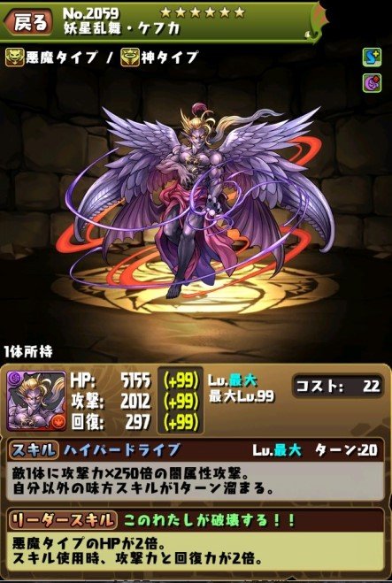 1431663220348