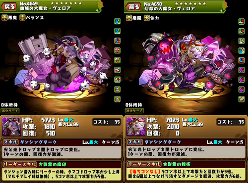 2fdbc3f1-s