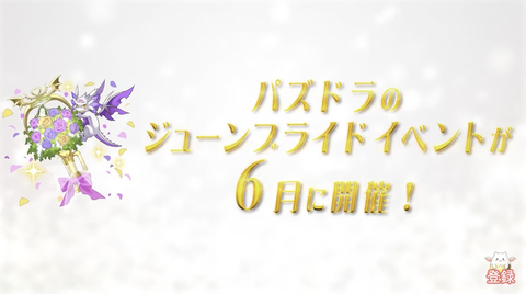 スクリーンショット 2022-05-20 21.59.49