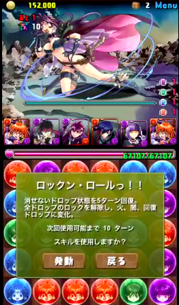 スクリーンショット 2019-10-24 17.10.48