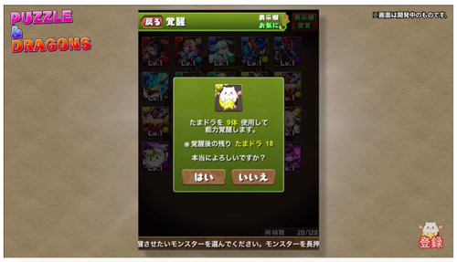 スクリーンショット 2018-05-27 10.23.36