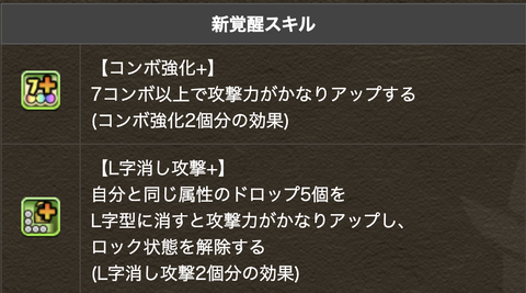 スクリーンショット 2023-04-11 18.19.42