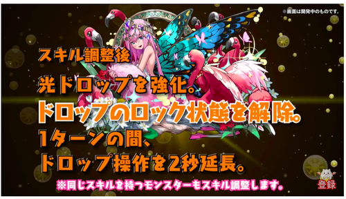 スクリーンショット 2018-05-27 19.28.49