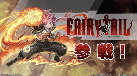 スクリーンショット 2024-11-26 18.04.34