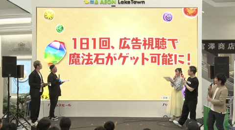 スクリーンショット 2024-08-17 14.35.39