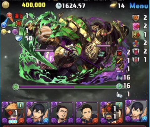 スクリーンショット 2025-04-16 21.28.37