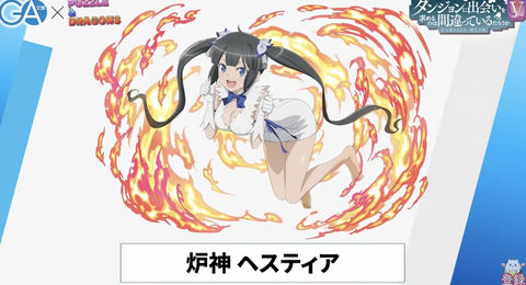 スクリーンショット 2024-12-15 10.59.54