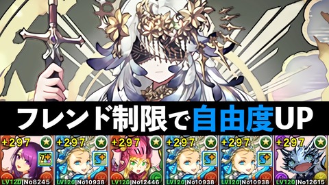 サムネイル 14.31.45