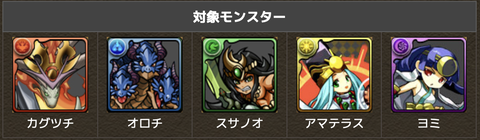 スクリーンショット 2022-01-18 0.06.33