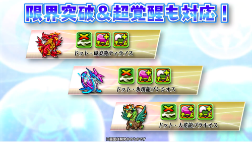 スクリーンショット 2020-01-12 12.12.46