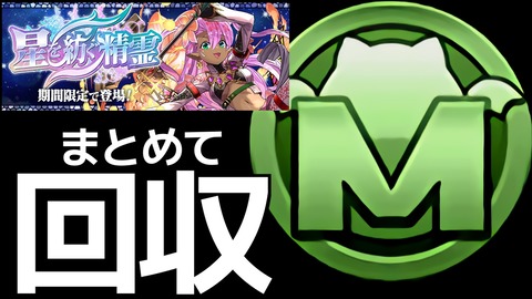 サムネイル 11.56.29