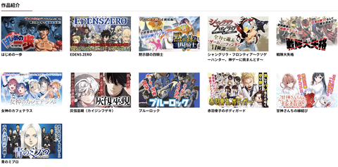 スクリーンショット 2024-11-27 9.57.13