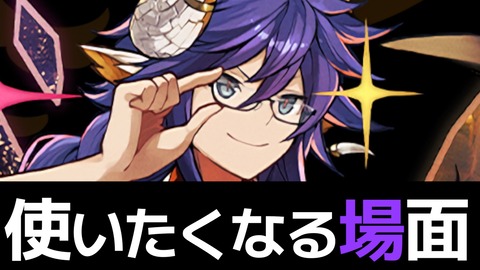 サムネイル 18.26.42