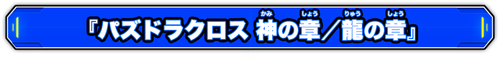 ti-product-pc