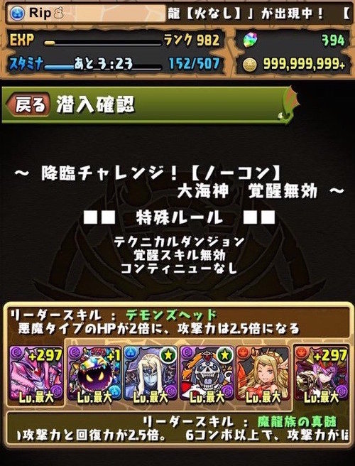 6c3dedc9