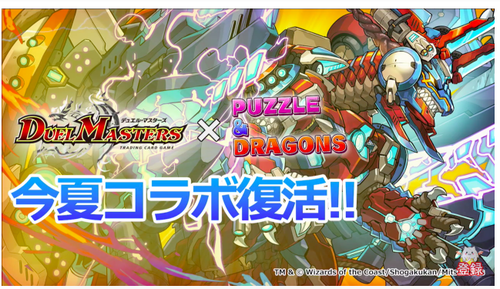 スクリーンショット 2018-05-27 19.25.12