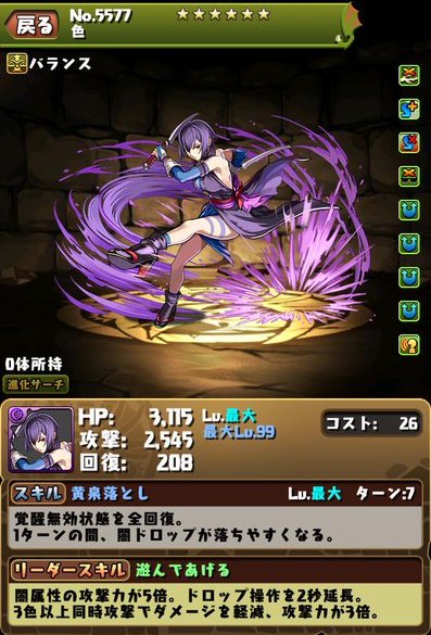 EGgegMeUEAAna5D
