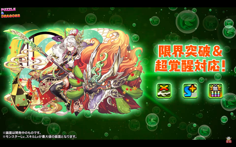 スクリーンショット 2021-01-13 17.23.41