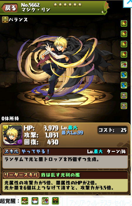 スクリーンショット 2021-02-02 18.44.39
