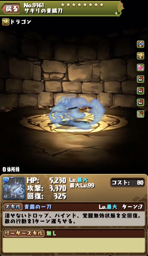 スクリーンショット 2022-10-07 18.52.29