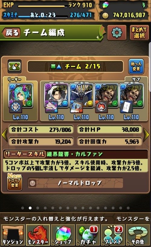 5ea04355-s