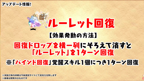 スクリーンショット 2020-10-13 20.05.47