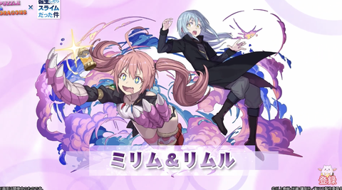 スクリーンショット 2024-05-16 18.04.00