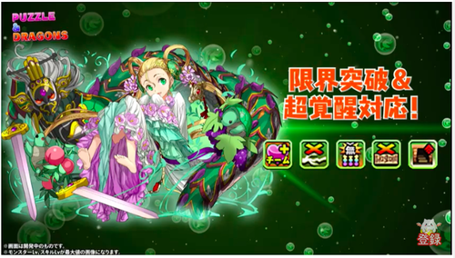 スクリーンショット 2019-05-26 19.04.25