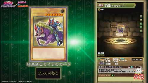 スクリーンショット 2019-12-26 21.00.56
