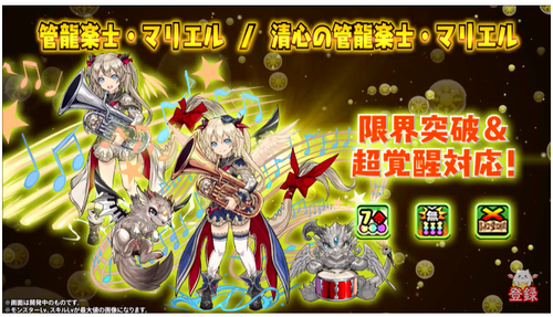 スクリーンショット 2019-05-26 18.55.30