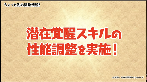 スクリーンショット 2021-09-26 19.08.13