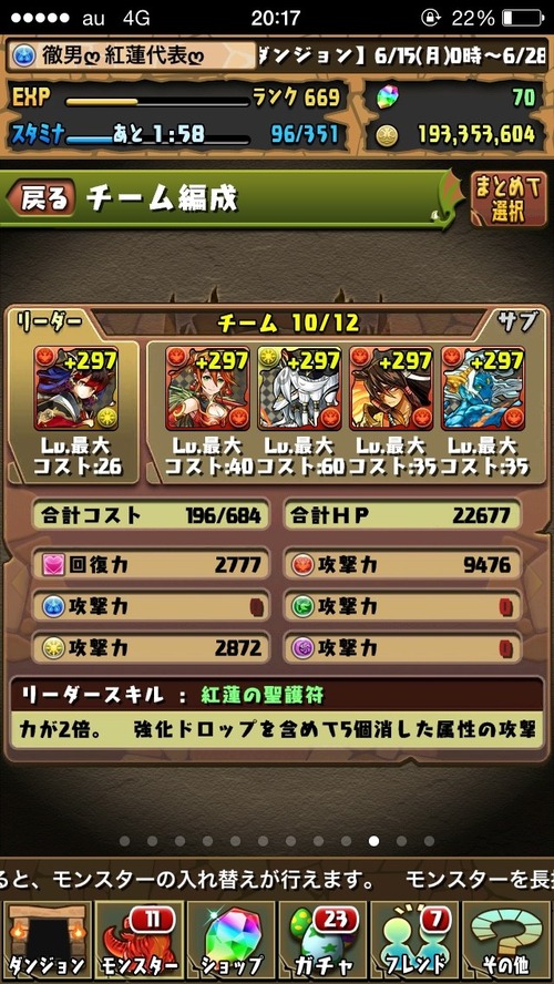8b78335496d10c876fdff309b3b8d3a6db36795