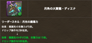スクリーンショット 2020-07-31 19.39.47