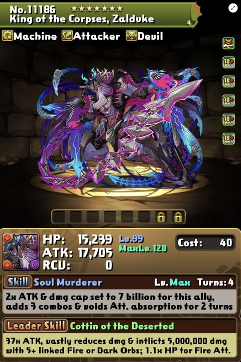 スクリーンショット 2024-07-04 16.16.09