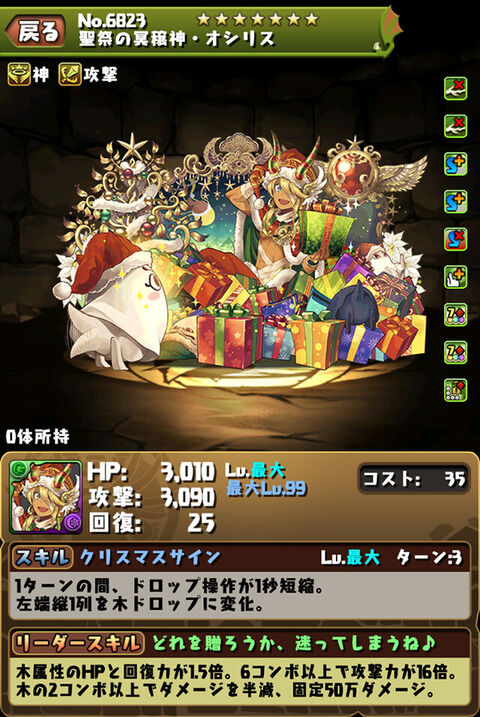 1a179297-s