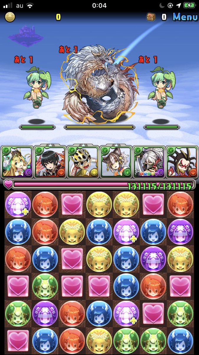 パズドラ スキル上げ幅 一部ギミック判明 ラジエル降臨開幕に対する反応まとめ スマホアプリ攻略まとめアンテナ