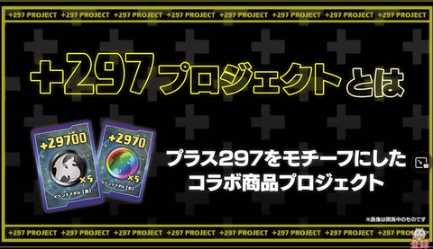 スクリーンショット 2021-12-17 20.45.19