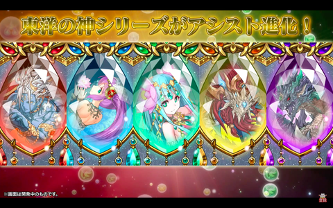 スクリーンショット 2020-12-27 18.32.09