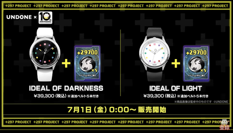 スクリーンショット 2022-06-30 20.06.55