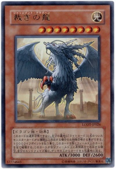 てま崩壊 今の遊戯王最強カードがコチラ パズドラ民の反応まとめ てま崩壊 今の遊戯王最強カードがコチラ パズドラ民の反応まとめ