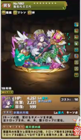 スクリーンショット 2019-12-26 21.06.39