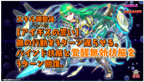 スクリーンショット 2019-05-26 18.57.42