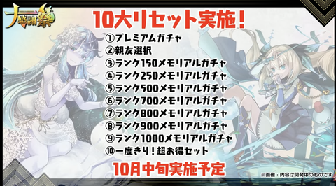 スクリーンショット 2021-09-26 19.31.53