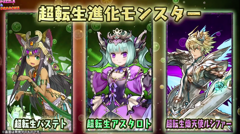 スクリーンショット 2020-11-04 21.52.16