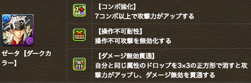 スクリーンショット 2019-03-14 17.08.21