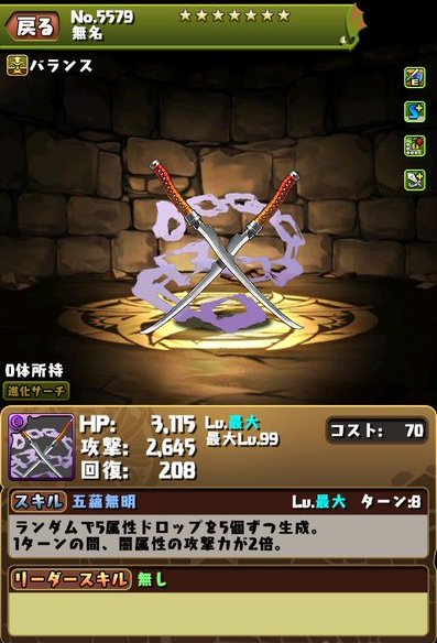 EGgei-_UwAAKN_O